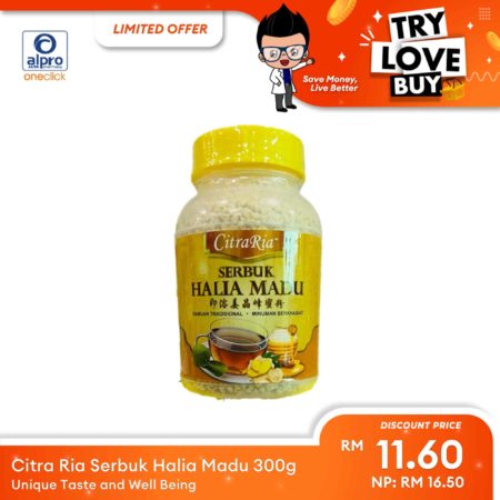 (TLB) Citra Ria Serbuk Halia Madu 300g | Unique Taste and Well Being