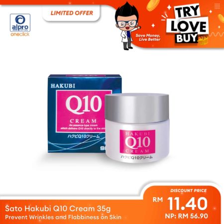 (TLB) Sato Hakubi Q10 Cream 35g | Prevent Wrinkles and Flabbiness on Skin