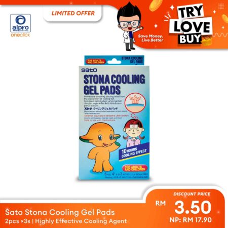 (TLB) Sato Stona Cooling Gel Pads 2pcs ×3s | Highly Effective Cooling Agent