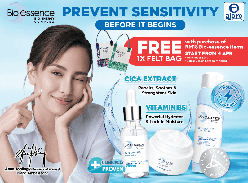 (TLB) Bio essence Bright Plus Super Radiance 120x Vitamin C Serum Body Lotion 300mL | Brightens Skin Tone and Glow