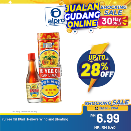 Yu Yee Oil 10ml | Relieve Wind and Bloating