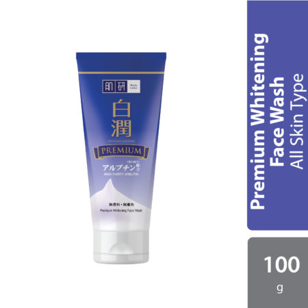Hada Labo Premium Whitening Face Wash 100g | Promotes A Luminous Complexion
