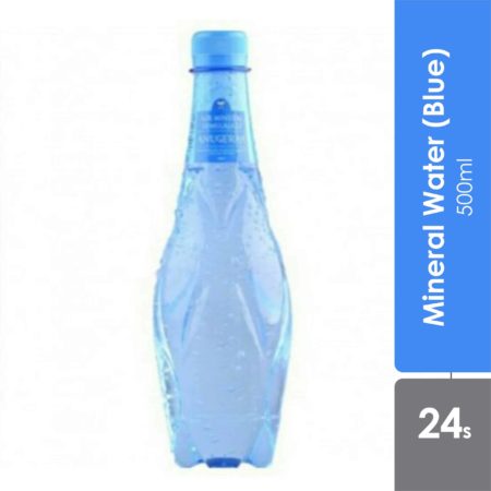 Anugerah Mineral Water 500ml 24s | Neutralizes the Excess Acid
