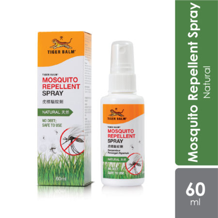 Tiger Balm Mosquito Repellent Spray Natural 60ml | Powerful Mosquito Repellent