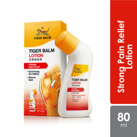 Tiger Balm Lotion 80ml