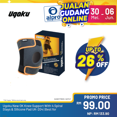 Ugoku New OK Knee Support With 4 Spiral Stays & Silicone Pad UK-204 | Best for Exercise & Active User