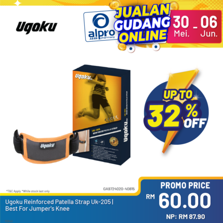 Ugoku Reinforced Patella Strap UK-205 | Best for Jumper's Knee