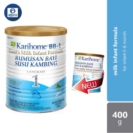 Karihome Step 1 Infant's Goat's Milk Formula 400g | For Age 0~6 Months