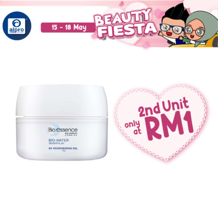 Bio-Essence Bio-Water Moist-In-Water Gel 50g | Pore Plogging Protection