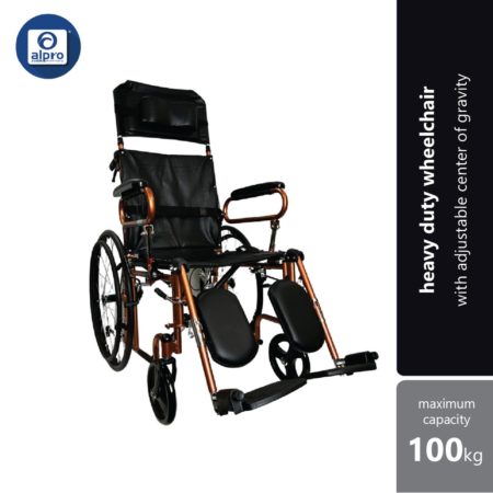 Bmate BB210GC-46 Steel Reclining Wheelchair - 24 Inch
