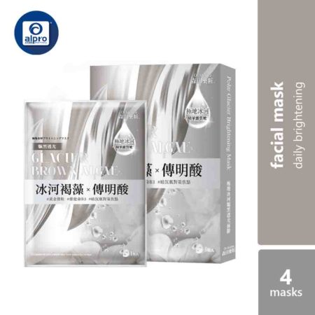 Dr.Morita Polar Glacier Brightening Mask 4s | Helps to Brigthen Skin Tone