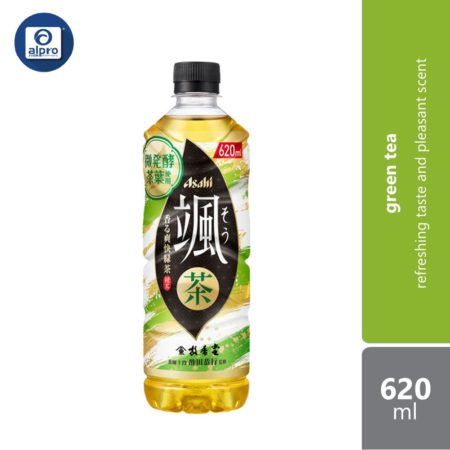 Asahi Hayate 620ml | Refreshing Taste and Pleasant Scent