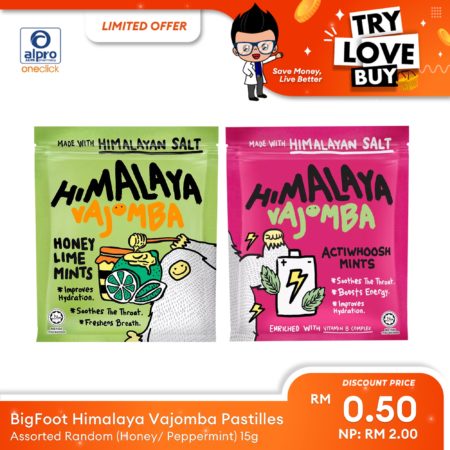 (TLB) BigFoot Himalaya Vajomba Pastilles Assorted Random (Honey or Peppermint) 15g | Enriched with Vitamin