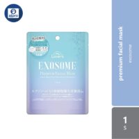 My Lover's Premium Facial Mask 1s (Variant Types) - Alpro