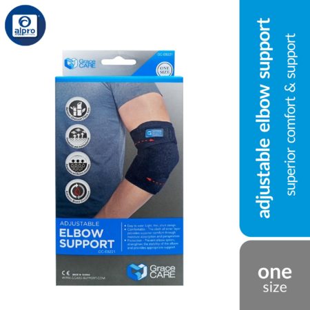 Grace Care Elbow Support EB221 One Size | Superior Comfort & Support