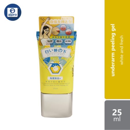 GSO Mini Shiroiwaki Underarm 25ml (White & Fresh Peeling Gel/ Bright & Smooth Whitening Cream)