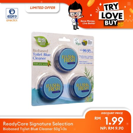 (TLB) ReadyCare Signature Selection Biobased Toilet Blue Cleaner 50g ×3s | Helps to Remove Tough Stains