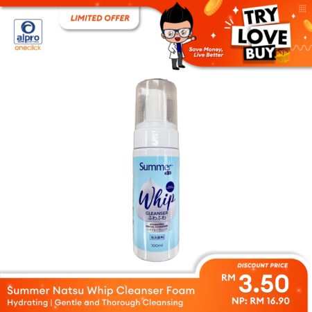 (S)Summer Natsu Whip Cleanser Foam Hydrating 100mL | Gentle and Thorough Cleansing
