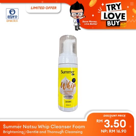 (TLB) Summer Natsu Whip Cleanser Foam Brightening 100mL | Gentle and Thorough Cleansing