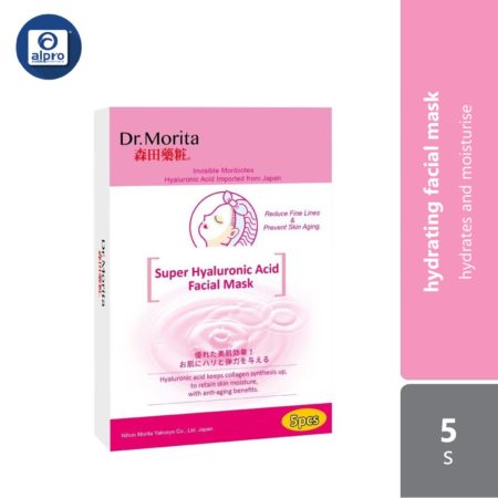 Dr.Morita Super Hydrating Facial Mask 5s | Hydrates and Moisturise