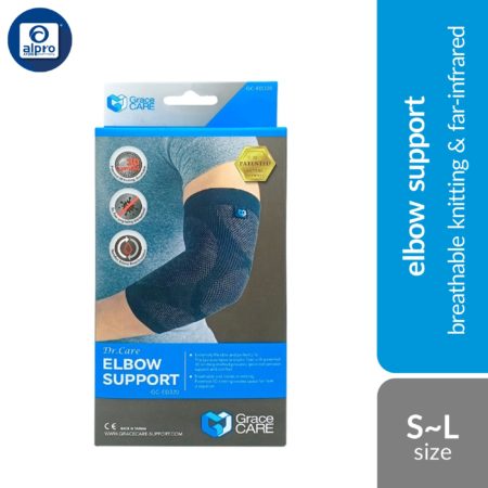 Grace Care Elbow Support ED320 | Breathable Knitting & Far-Infrared