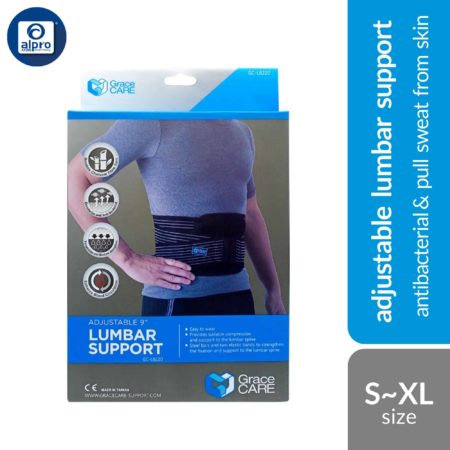 Grace Care Adjustable 9" Lumbar Support LB220 Black (S/ M/ L/ XL) | Antibacterial & Pull Sweat From Skin