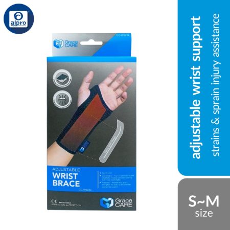 Grace Care Adjustable Wrist Brace WS224 (Size S/ M) | Strains & Sprain Injury Assistance