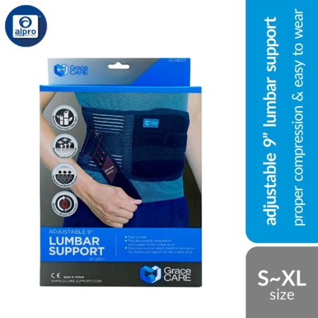 Grace Care Adjustable 9'' Lumbar Support LB221 (Size S/ M/ L/ XL) | Proper Compression & Easy To Wear