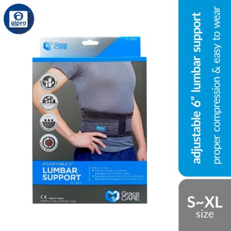 Grace Care Adjustable 6'' Lumbar Support LB222 (Size S/ M/ L/ XL) | Proper Compression & Easy To Wear