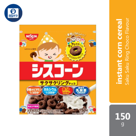 Ciscorn Big Saku Saku Ring Choco 150g