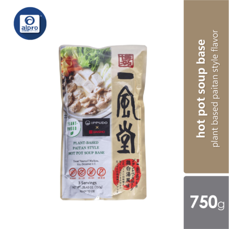 GB Ippudo Kanshu Plantbase 750g | Hot Pot Soup Base