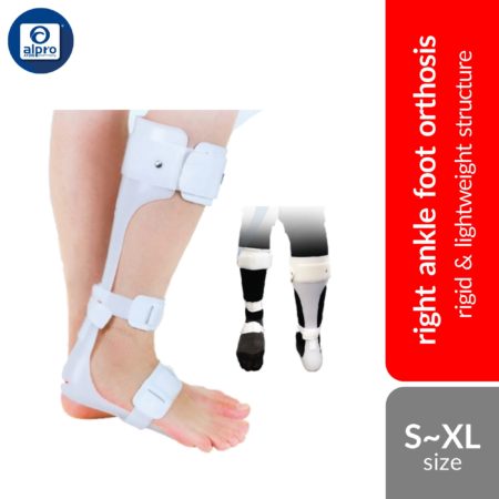 Dr.S.Ortho Ankle Foot Orthosis Right Foot AFO-019 (S/ M/ L/ XL) | Rigid & Lightweight Structure
