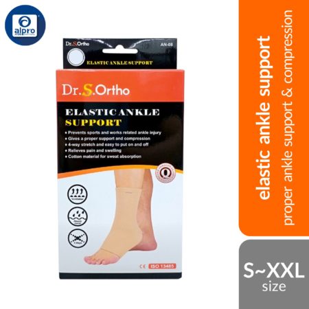 Dr.S.Ortho Elastic Ankle Support AN-08 (S/ M/ L/ XL/ XXL) | Proper Ankle Support & Compression