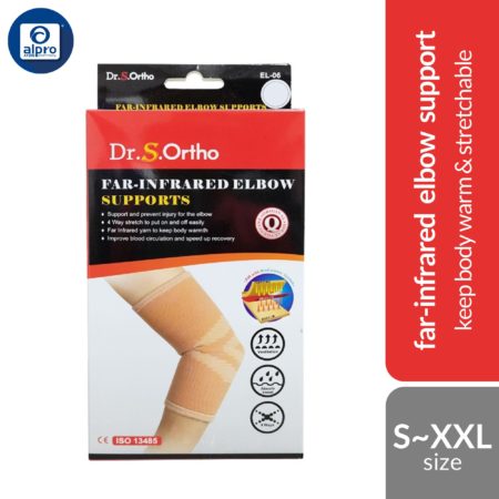 Dr.S.Ortho Far-Infrared Elbow Support EL-06 (S/ M/ L/ XL/ XXL) | Keep Body Warm & Stretchable Material