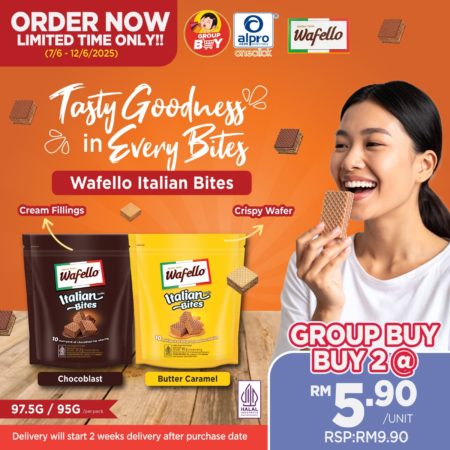 [Group Buy Delivery Starts: 26/06/2025] Roma Wafello Italian Bites Butter Caramel 95g | Perfect Creamy Wafer Snack