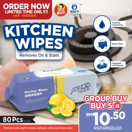[Group Buy Delivery Starts: 30/06/2025] Kitchen Tissue Cleaning Wipes 80's