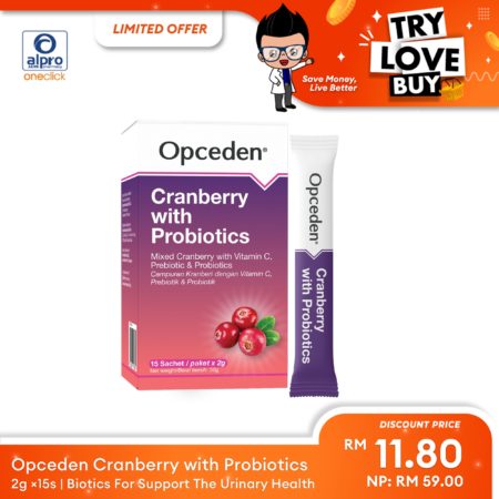 (TLB) Opceden Cranberry with Probiotics 2g ×15s | Biotics For Support The Urinary Health