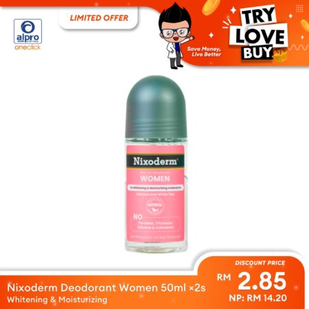 (TLB) Nixoderm Deodorant (For Women) 50ml ×2s | Whitening & Moisturizing