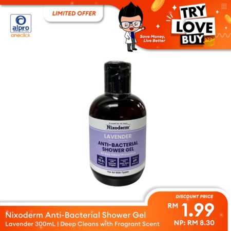 (TLB) Nixoderm Anti-Bacterial Shower Gel (Lavender) 300mL | Deep Cleans with Fragrant Scent