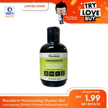 (TLB) Nixoderm Moisturizing Shower Gel (Lemongrass) 300mL | Pleasant Natural Scented Shower Gel