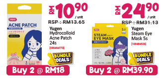 https://www.alpropharmacy.com/oneclick/brand/yugen/