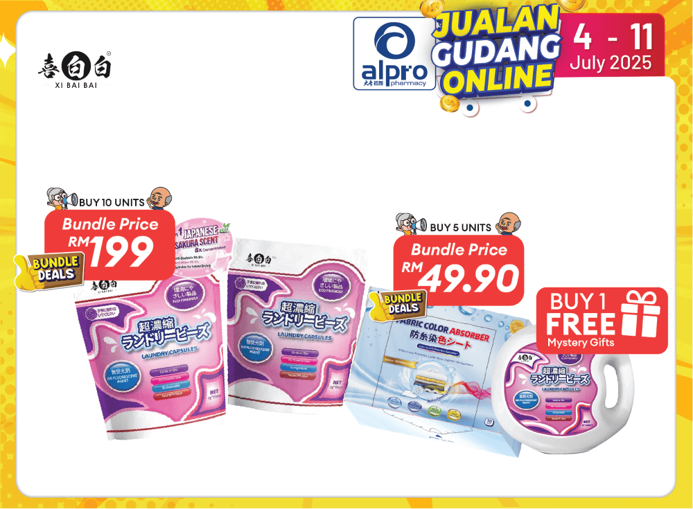 Xibaibai 4-in-1 Laundry Capsules (100s)