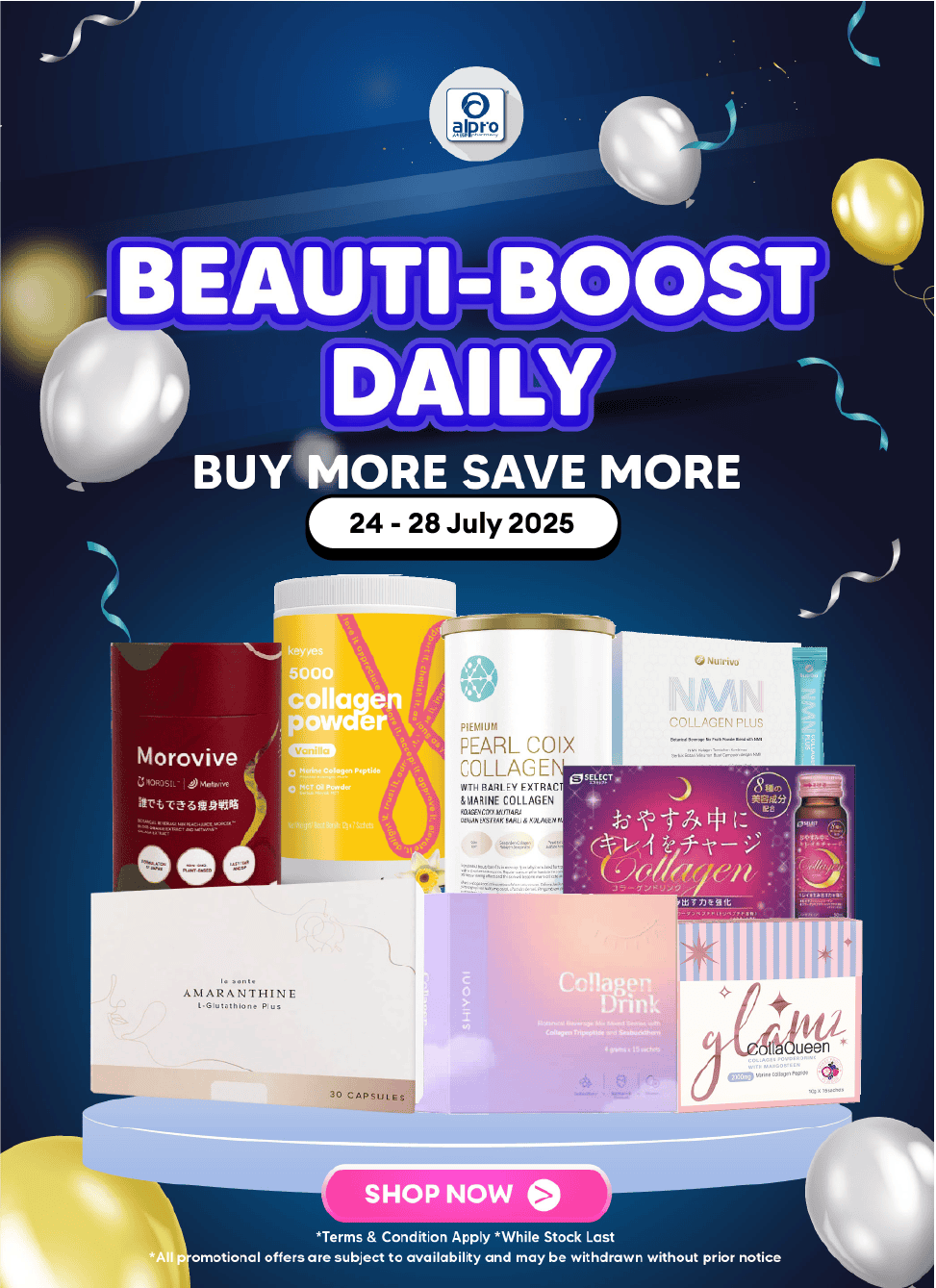 Beauty Supplement - Anniversary Sales July 2025 - Brand Promotion Lifestyle