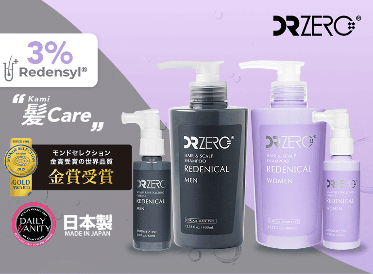Dr Zero 3 Months Treatment for Men | Reduce Hair Excess Sebum Secretion