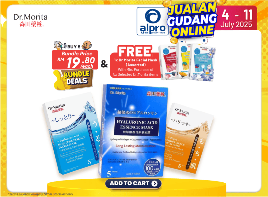 Dr.morita Collagen Repair Facial Mask 5s