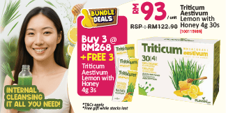 https://www.alpropharmacy.com/oneclick/product/triticum-aestivum-lemon-with-honey-4g-30s-antioxidant-food/