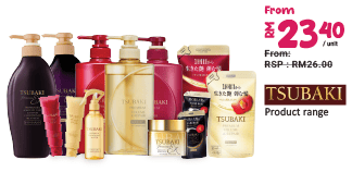 https://www.alpropharmacy.com/oneclick/brand/tsubaki/