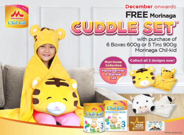 https://www.alpropharmacy.com/oneclick/brand/morinaga/