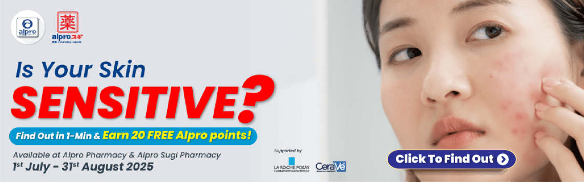 https://www.alpropharmacy.com/event_promotion/sensitive-skin-take-this-1-min-quiz-get-rewarded/