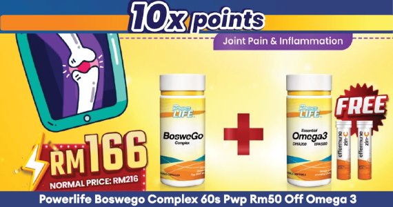 https://www.alpropharmacy.com/oneclick/product/powerlife-boswego-complex-60s-pwp-rm50-off-omega-3/
